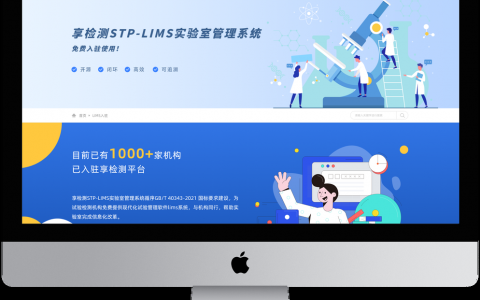 西安搭建网站,西安搭建网站多少钱?找哪家公司靠谱?