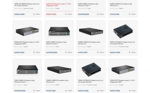 网站搭建属于什么类型，网站搭建属于什么类型？