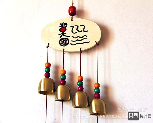 微信风铃搭建商城