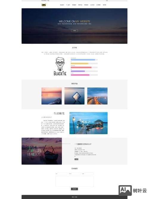 如何搭建静态网站源码