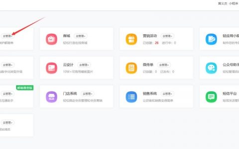 外贸网站搭建定做，外贸网站搭建定做，如何精准匹配需求？