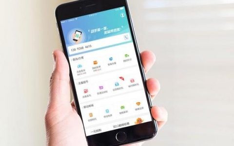 移动网站的搭建，移动网站搭建，如何快速高效实现？