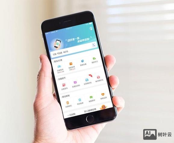 移动网站的搭建