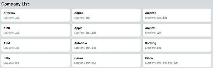 javascript搭建网站