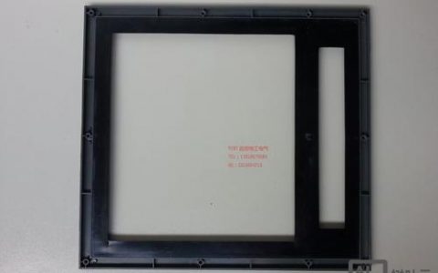 dw的如何创建一个框架，如何创建一个DW框架？