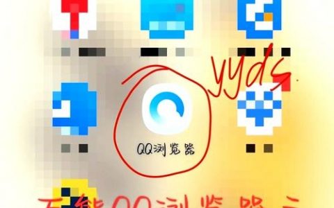 文件管理视频如何上传到QQ空间，文件管理视频怎么上传到QQ空间？