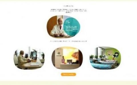 php网站怎么搭建环境，PHP网站环境搭建步骤是什么？