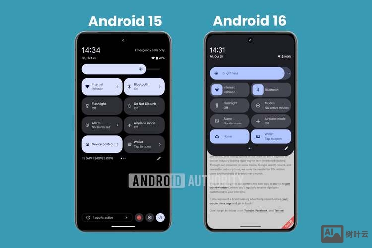 android linux 招聘