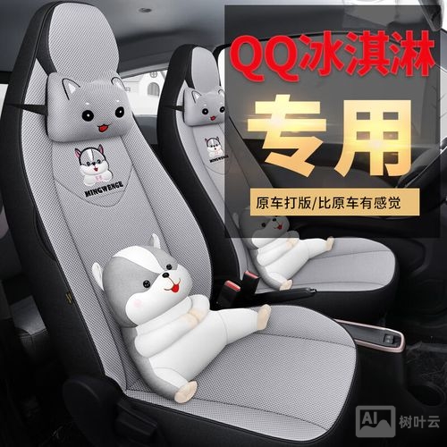 如何把qq在线状态变成灰色