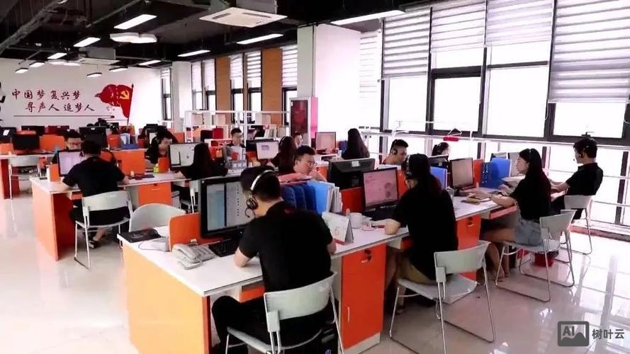 淄博企业网络搭建