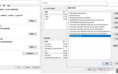 2003 iis搭建php环境，2003 IIS如何搭建PHP环境？