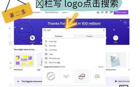 如何制作一个网络教程，网络教程制作难？关键步骤有哪些？