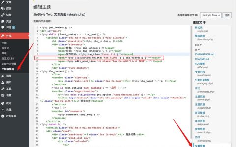 网站搭建上传教程，网站搭建上传教程，新手如何快速掌握？