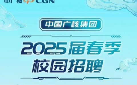 jdi屏幕招聘，JDI屏幕急招？岗位需求与薪资如何？