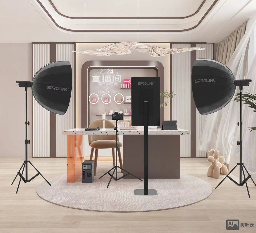 搭建装修淘宝直播间