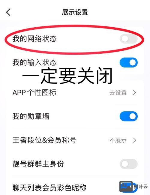如何在手机qq上发软件