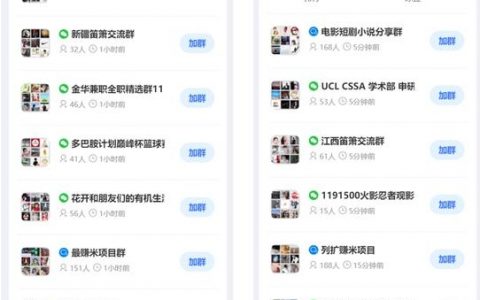 微信营销团队搭建，微信营销团队如何高效搭建？