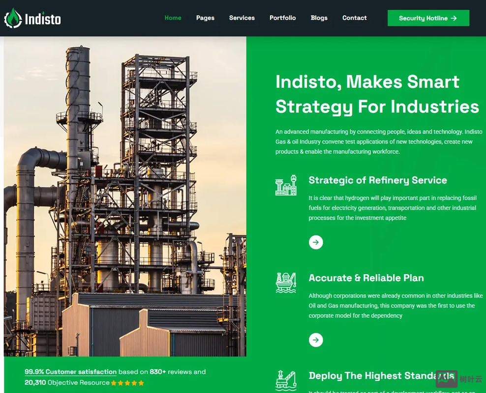 搭建服务器 英文