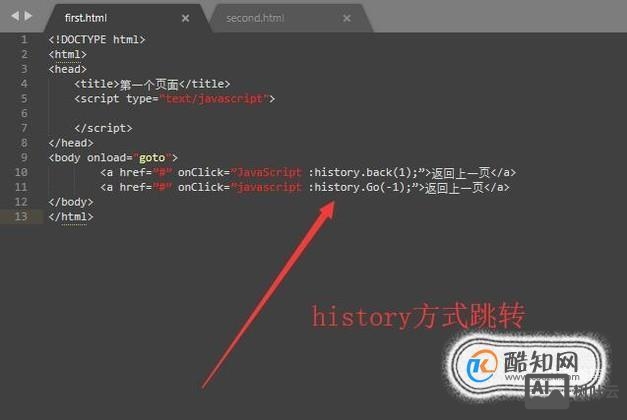 网站转跳如何解决办法