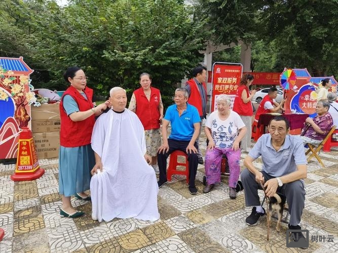 社区分站免费搭建