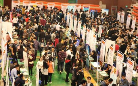 招聘峰会论坛，招聘峰会论坛，哪些企业将释放新机遇？