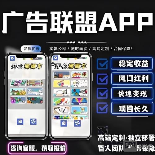 网站搭建公司接单渠道