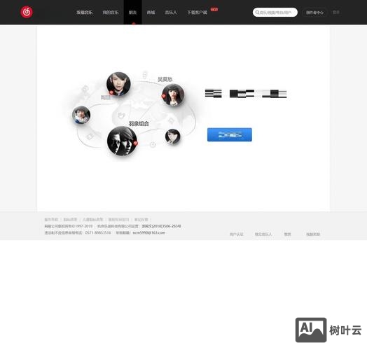 如何查看div被设置什么css样式