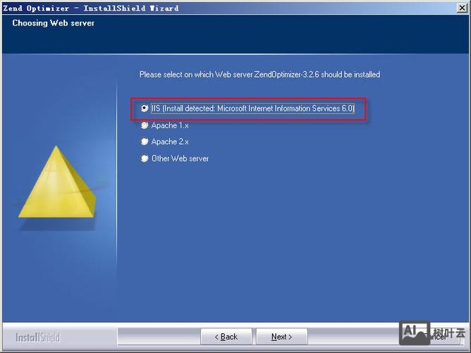 2003 iis搭建php环境