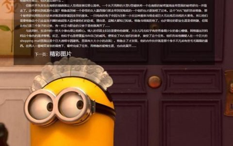 搭建站点dw作业，如何用DW搭建站点？作业步骤是什么？