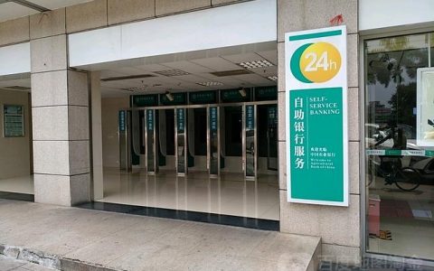 atm测试招聘，ATM测试招聘，应聘者需具备哪些技能？