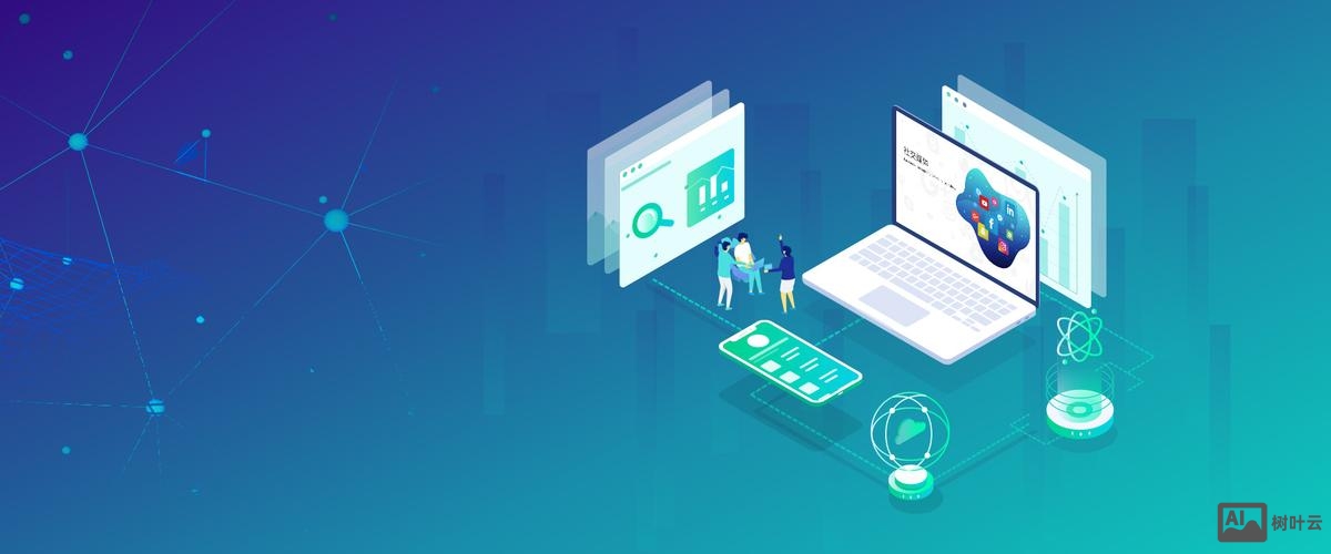 营销网站的搭建