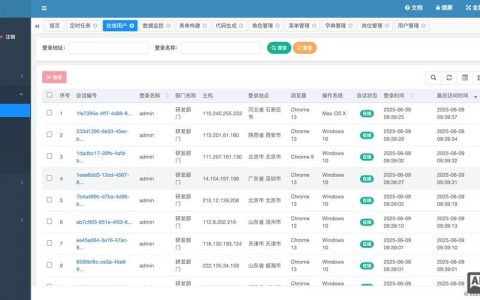asp.net后台如何得到季度的，ASP.NET后台如何获取当前季度？