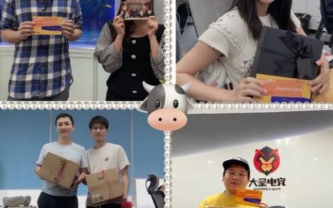 大圣理财 招聘，大圣理财招聘什么岗位？要求有哪些？