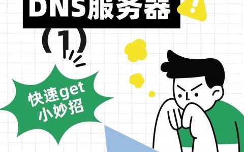 搭建 htmlemail 服务器，如何搭建HTML邮件服务器？