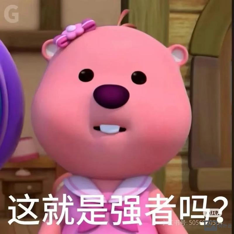 我教你如何说英语怎么说