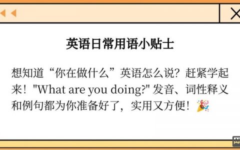 我教你如何说英语怎么说,我教你如何说英语怎么说这说法正确吗?