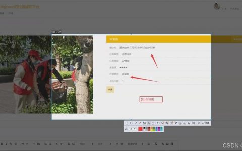 如何用vue制作照片幻灯片，Vue照片幻灯片如何实现？