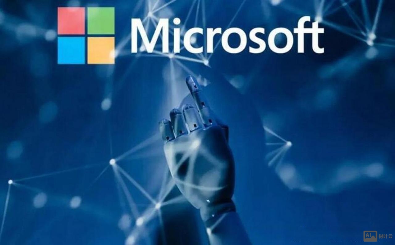 南京 微软 招聘