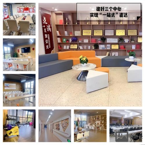 社区分站免费搭建