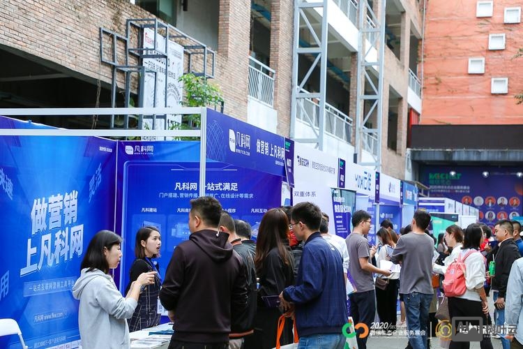 凡科搭建淘宝客