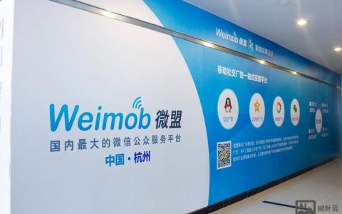 杭州搭建网站，杭州搭建网站，如何快速且低成本？