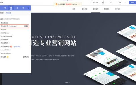 网站搭建好添加内容，网站搭建好后，如何高效添加内容？