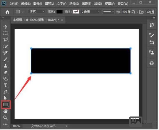 ps如何画长方形加半圆