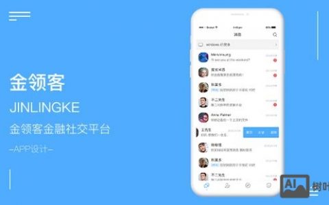 济南网站搭建设计，济南网站搭建设计，如何兼顾美观与实用？