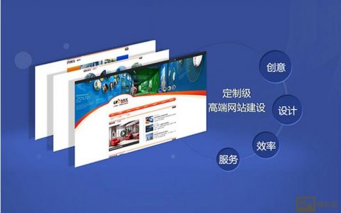 pc端的网站搭建，PC端网站搭建，关键步骤与注意事项有哪些？