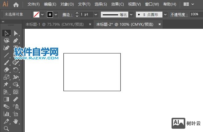 如何在长方形中画椭圆