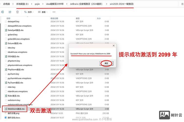 如何识别html5网站