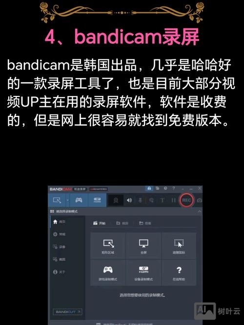 如何识别html5网站