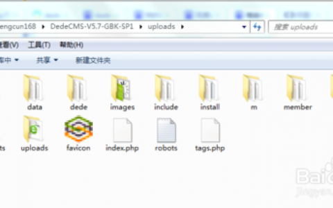 本地织梦环境搭建，本地织梦环境如何快速搭建？