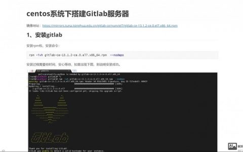 搭建 htmlemail 服务器，如何搭建HTML邮件服务器？